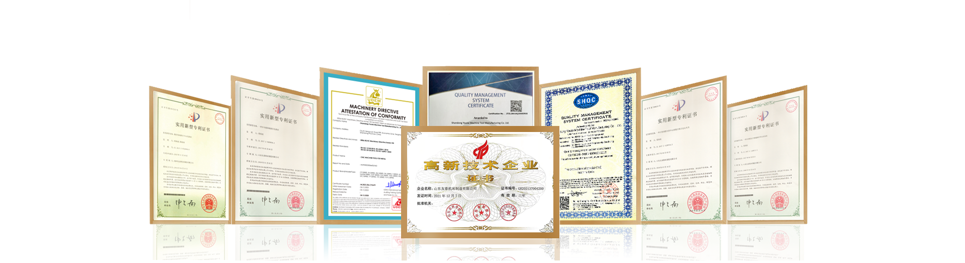 YOTMT CNC CE / ISO认证