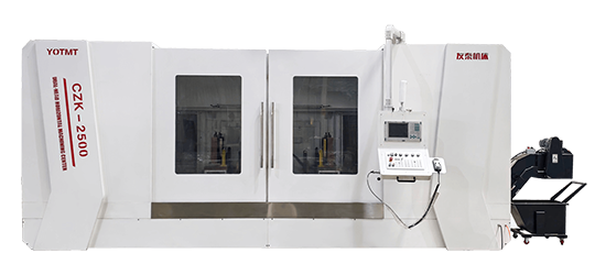 HORIZONTAL MACHINING CENTER